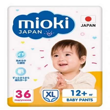Подгузники-трусики детские MIOKI размер XL 38 шт пач