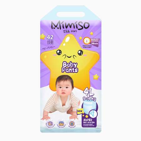 Трусики Mimiso одноразовые для детей 4/L 9-14 кг 42шт