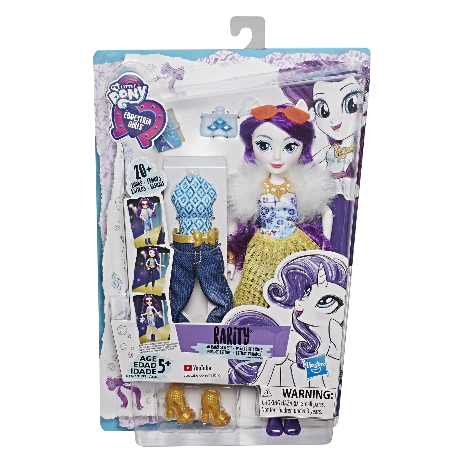 Кукла MLP Equestria Girls Уникальный наряд Рарити E2267EU4 купить по цене  499 ₽ в интернет-магазине Детский мир