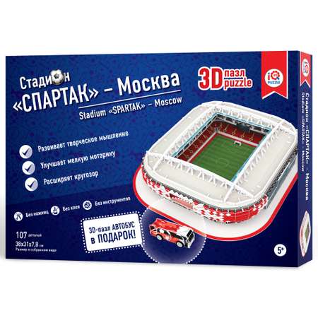 Пазл 3D IQ 3D PUZZLE Москва Спартак 16545