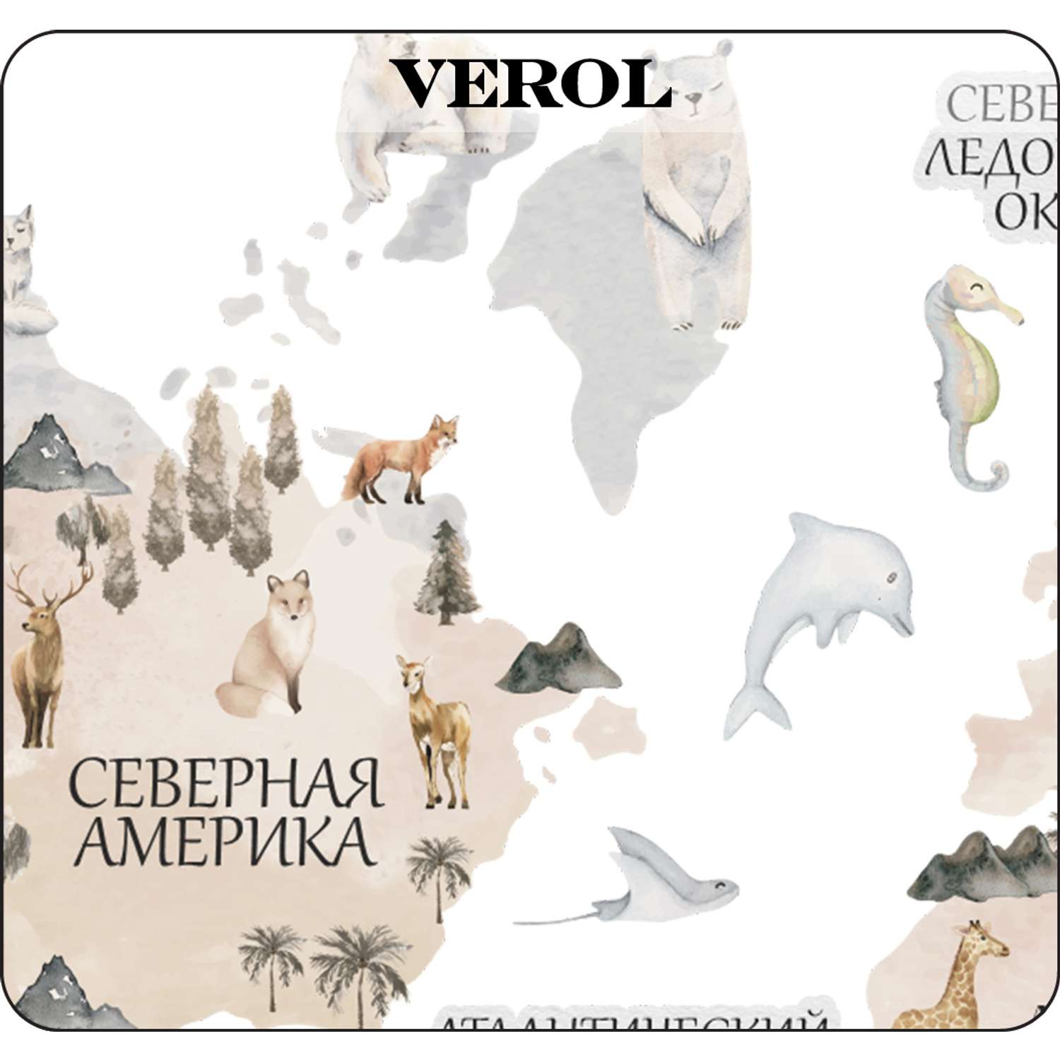 Наклейки интерьерные VEROL Карта мира - фото 5