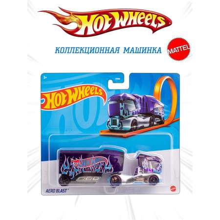 Машинка Mattel Hot Wheels Тягач с прицепом Aero Blast