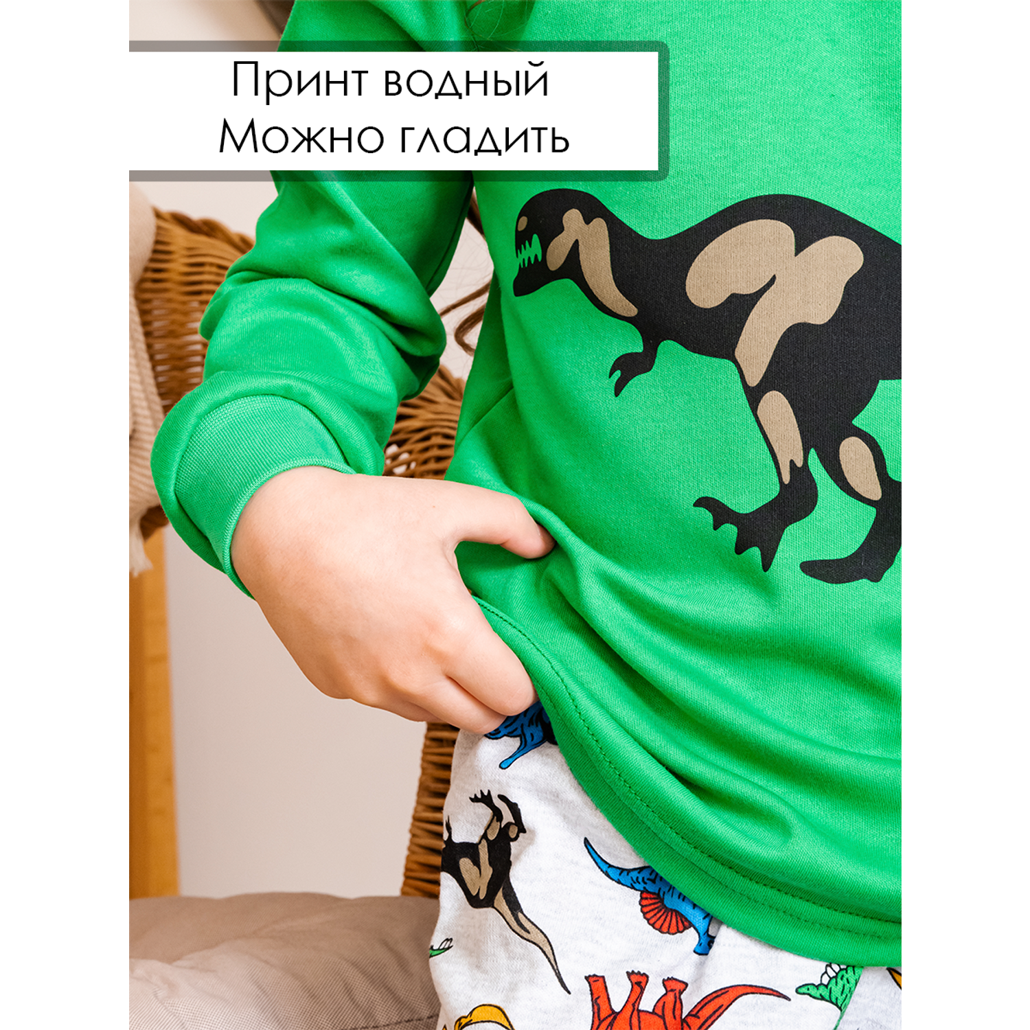 Пижама VARGO pjm001/int/k1/018/p1*uзеленый серый меланж - фото 5