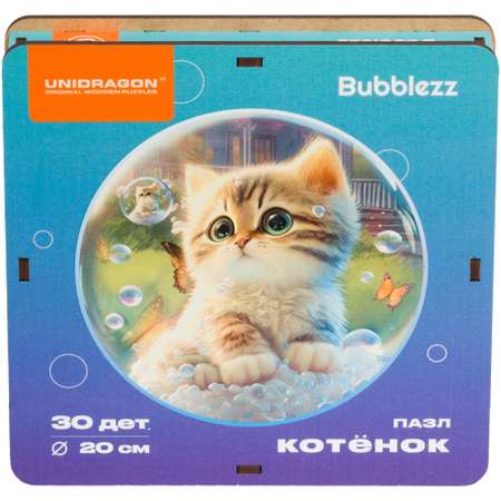 Пазл UNIDRAGON Bubblezz деревянный