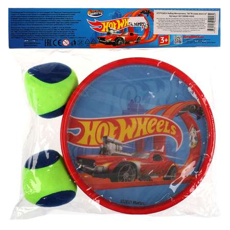 Мячеловка Играем Вместе Hot Wheels с липучкой