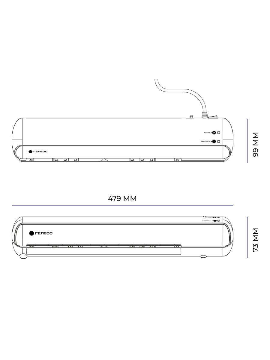Ламинатор бумаги ГЕЛЕОС и документов ГЕЛЕОС ЛМА3Мини формат А3 пленка 75-150 мкм 2 вала - фото 6
