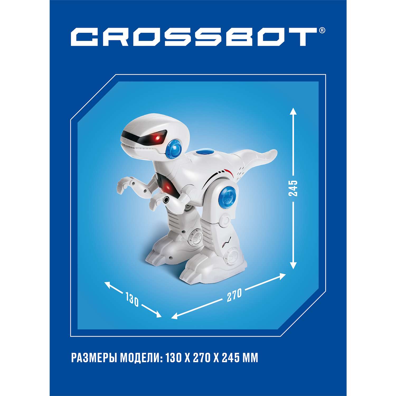 Робот на пульте управления CROSSBOT игрушка Динозавр Рекс - фото 7