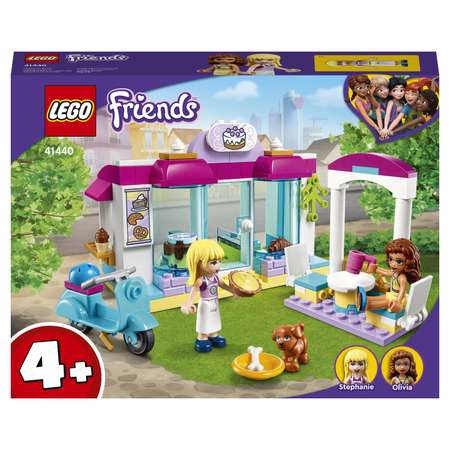 Конструктор LEGO Friends Пекарня Хартлейк-Сити 41440