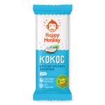 Батончик Happy Monkey фруктовый кокос 30г