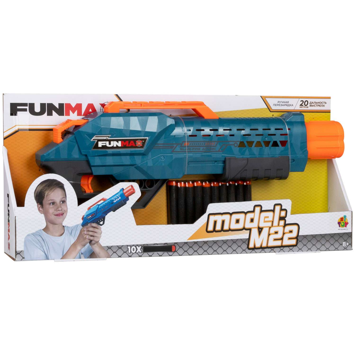 Бластер с мягкими пулями FunMax 1TOY Детское игрушечное оружие пистолет для мальчиков 2 стволa 10 снарядов - фото 12