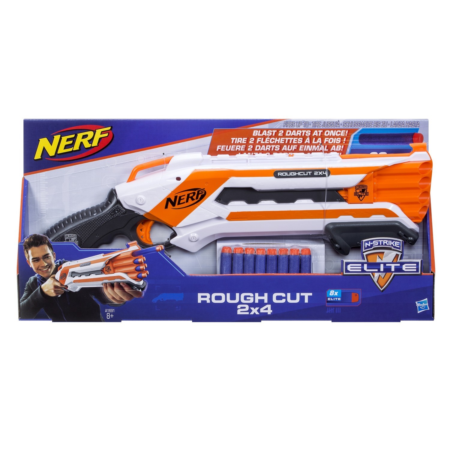 Бластер Nerf Elite Рафкат (A1691) - фото 2