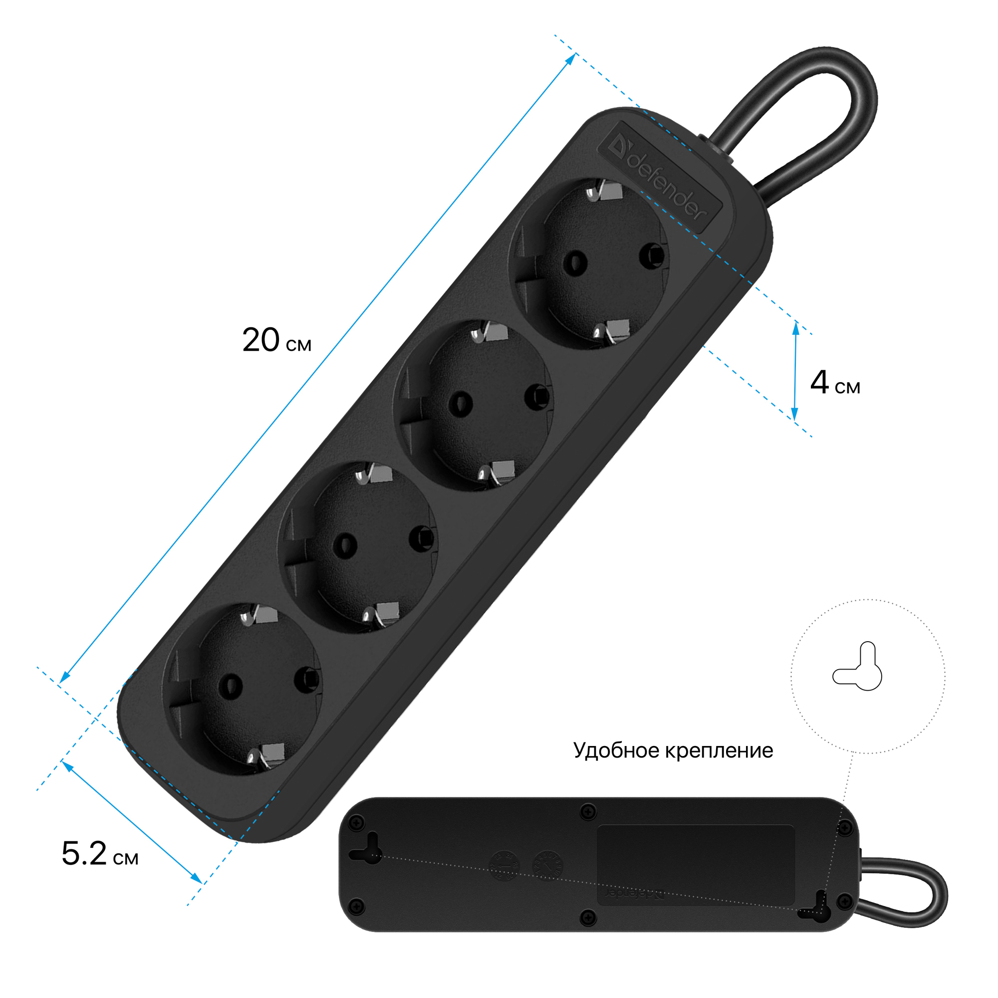 Сетевой фильтр Defender Удлинитель с заземлением М - фото 4
