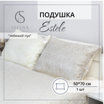 Подушка SELENA Estele 50х70 микрофибра/шерпа