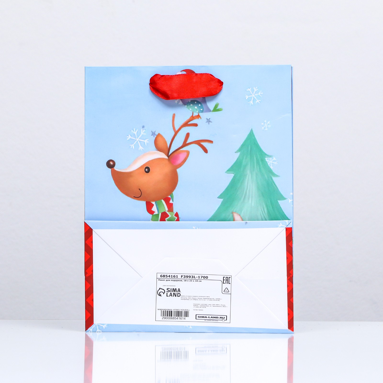 Пакет Sima-Land ламинированный «Зимний оленёнок» 18×23×10 - фото 2