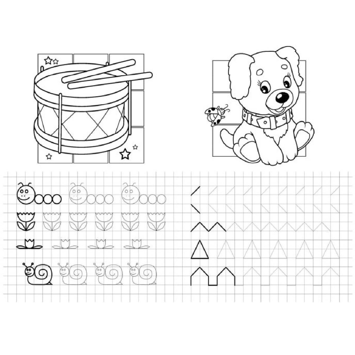 Набор прописей Алтей для дошкольников от 3-6 лет. 12 шт - фото 2