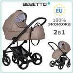 Коляска 2в1 Bebetto Magnum Light Pro экокожа шасси Черное 05