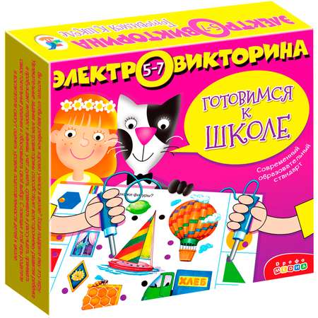 Настольная игра Дрофа-Медиа Электровикторина