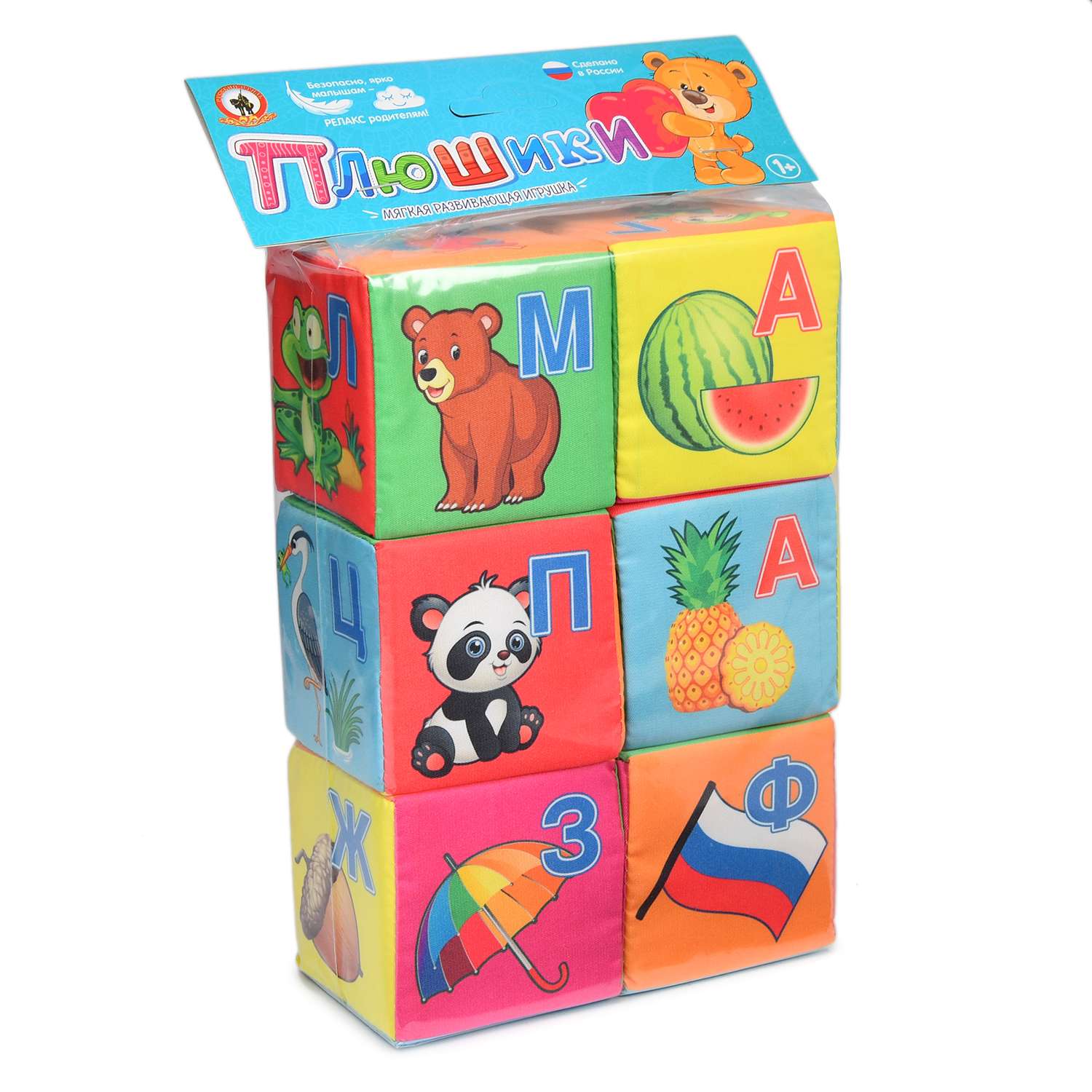 Кубики для малышей Русский стиль Веселая азбука 6шт Д-413-18 - фото 2