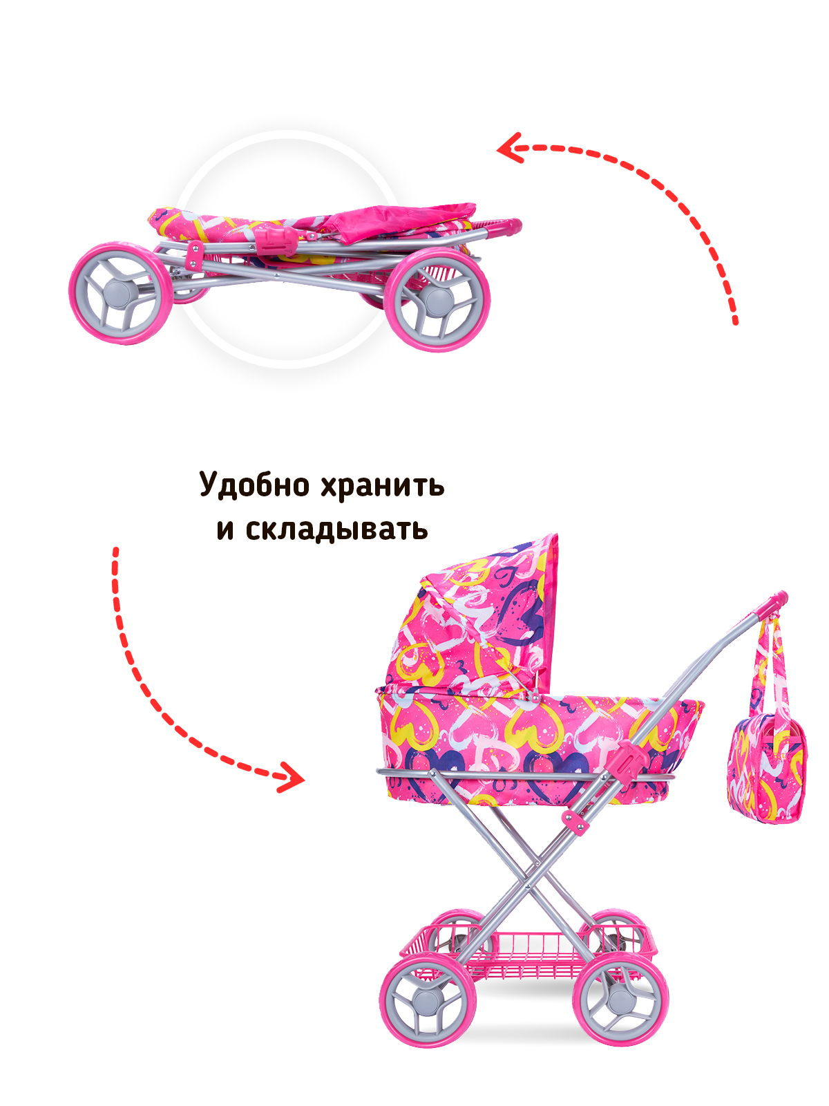 Коляска для кукол классическая Buggy Boom люлька сердечки 8019-M2013 - фото 5