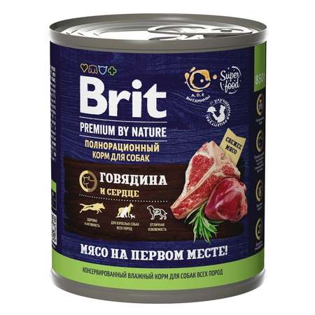 Корм для собак Brit для всех пород с говядиной и сердцем консервированный 850г