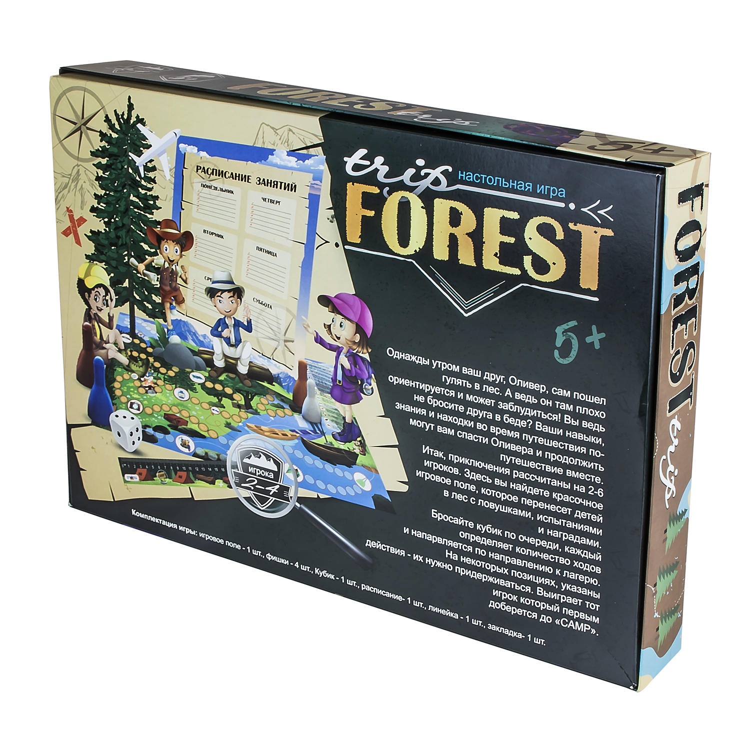 Настольная игра Strateg Trip Forest 4936 - фото 2