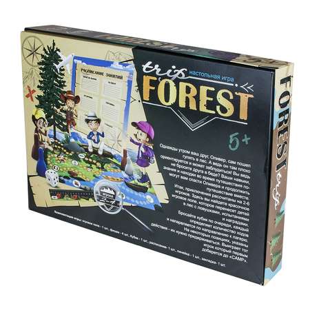 Настольная игра Strateg Trip Forest 4936