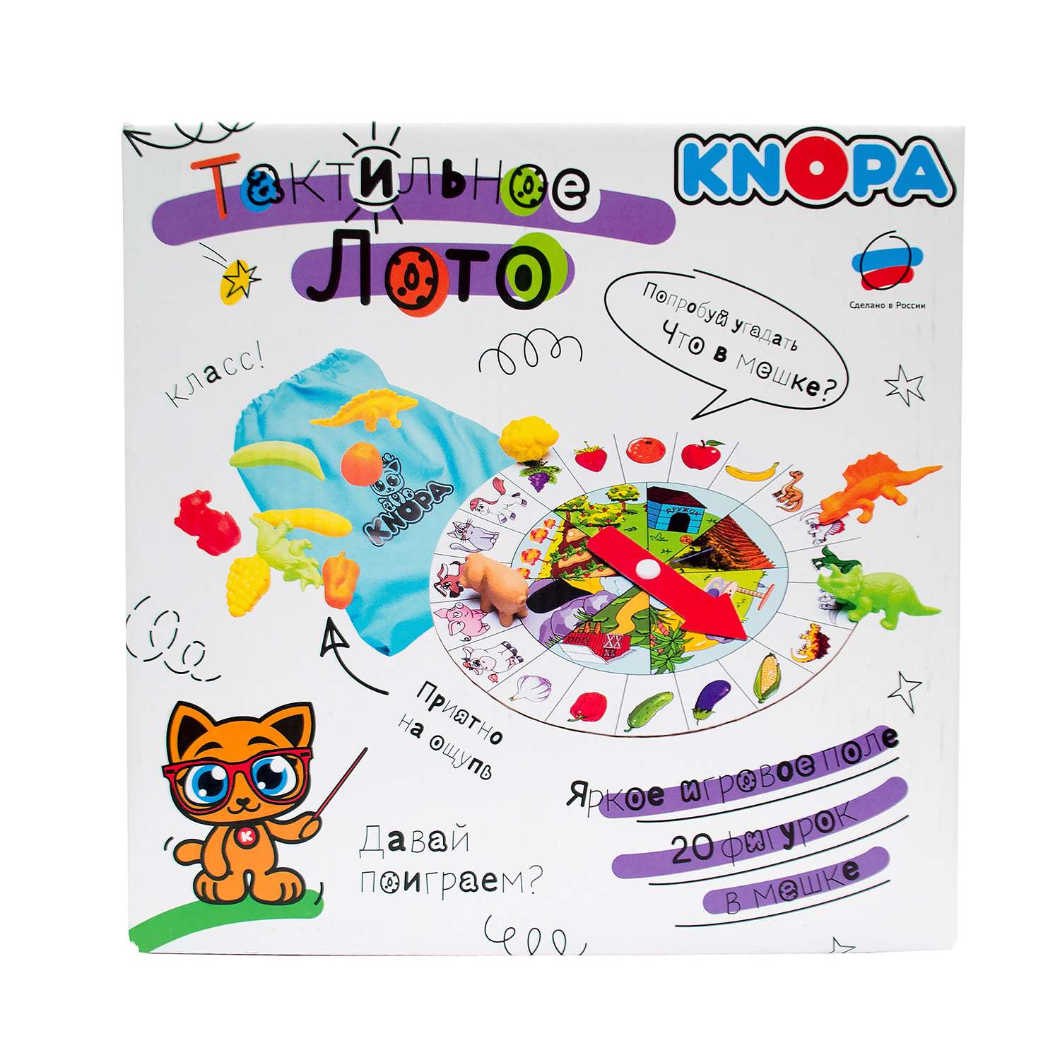 Игровой набор KNOPA Тактильное лото - фото 1