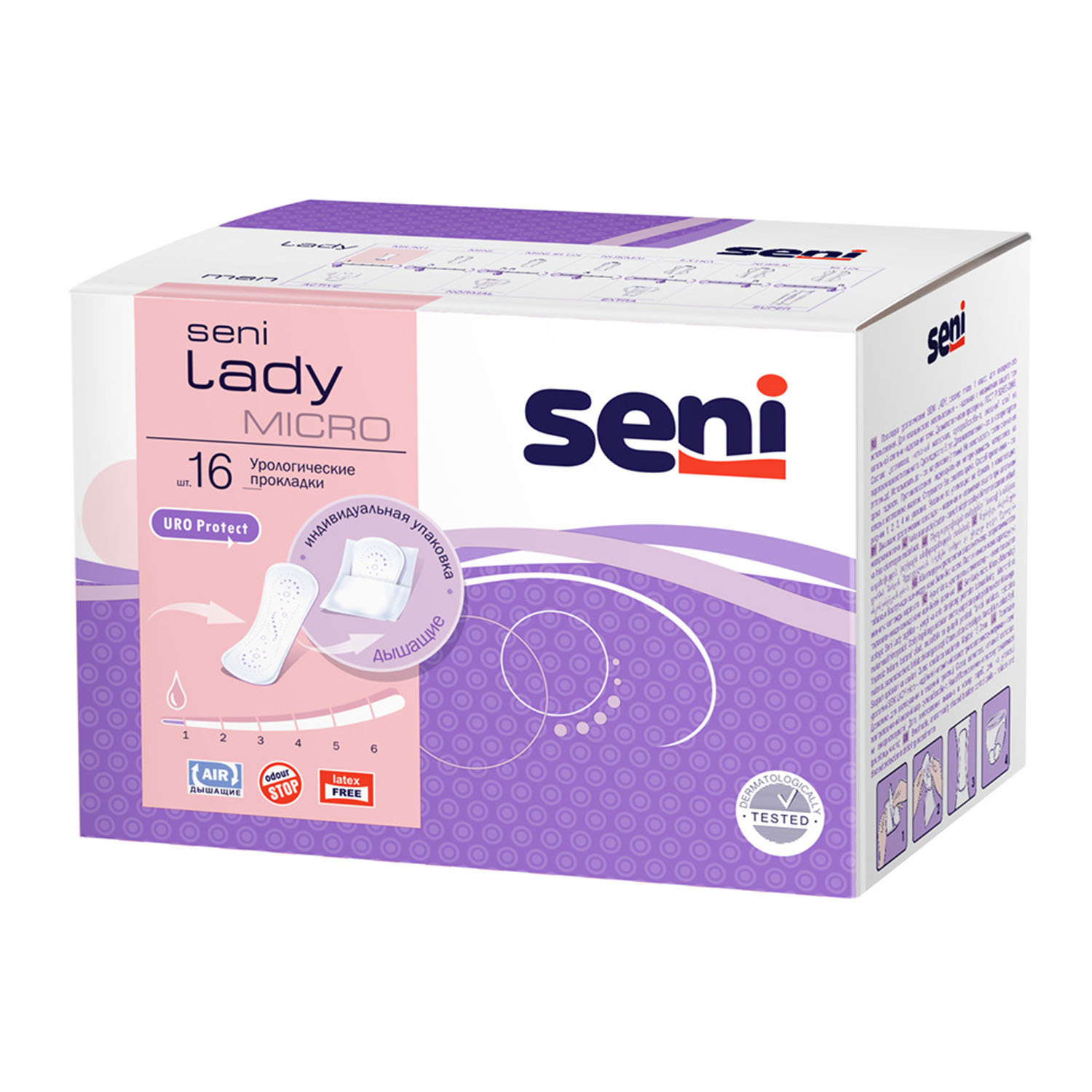 Прокладки урологические Seni Lady Micro 16шт купить по цене 59 ₽ в  интернет-магазине Детский мир