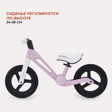 Беговел Rant RB131 jumpy Pink