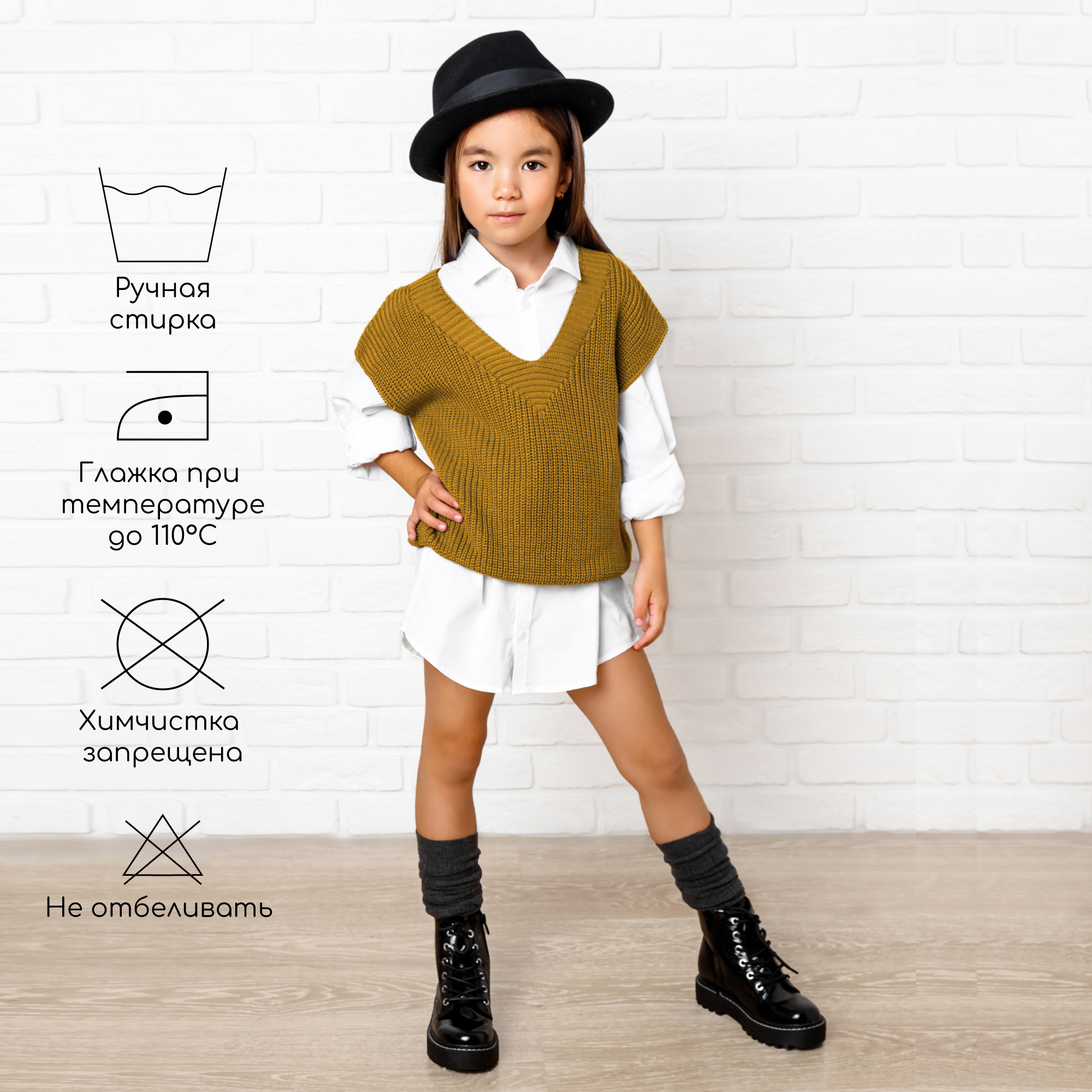 Жилет AmaroBaby AB-OD21-KNIT10S/04 - фото 6