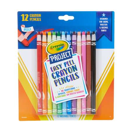 Восковые карандаши CRAYOLA 12 шт не требующих заточки