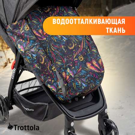 Накидка на ножки Trottola для прогулочной коляски абстракция