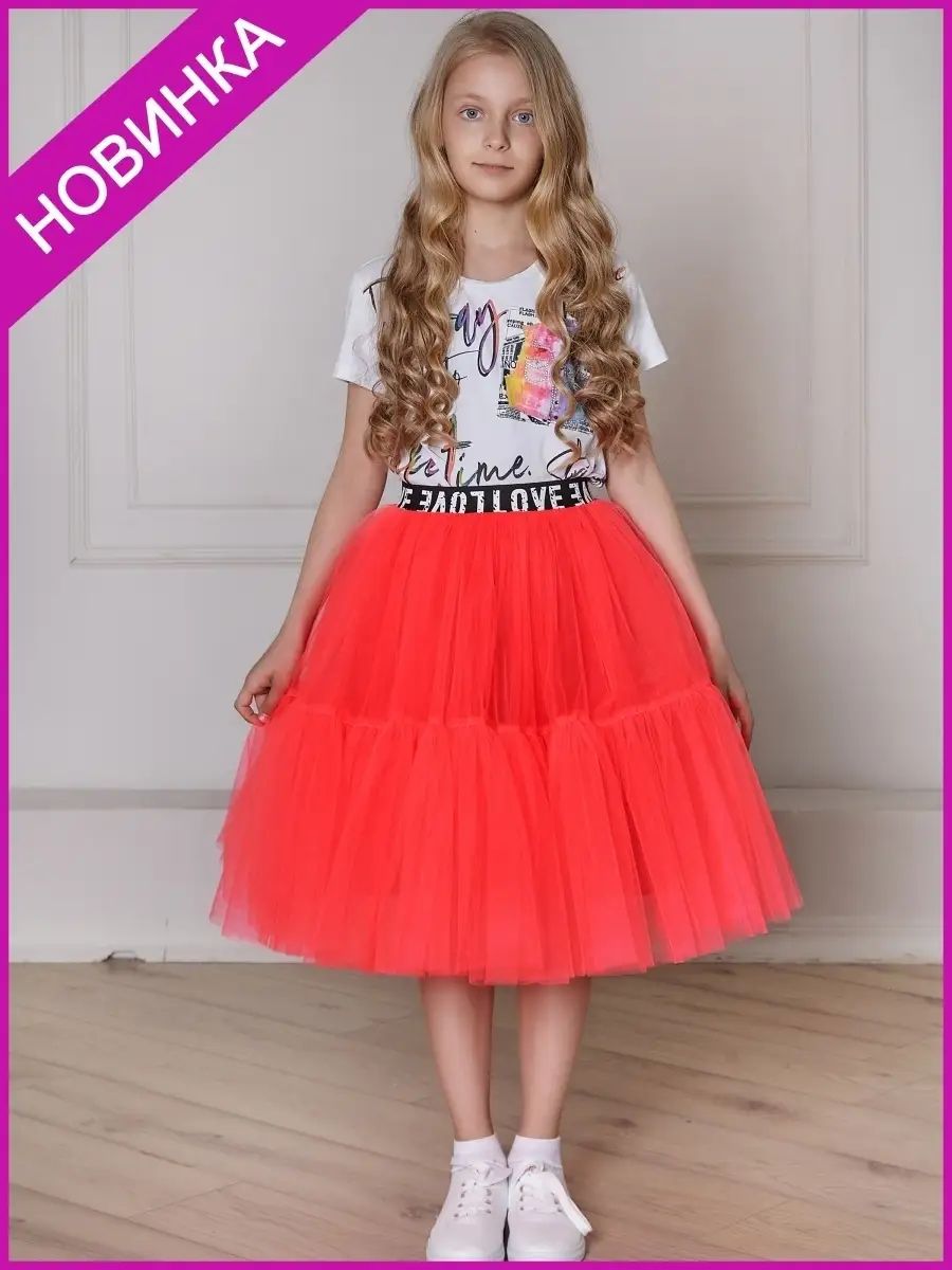 Юбка DALLINA Kids UD101NEON - фото 2