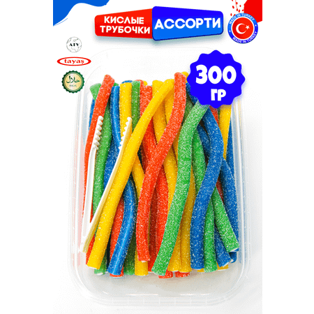 Кислые карандаши TAYAS Жевательный мармелад Damla вкус ассорти 300гр