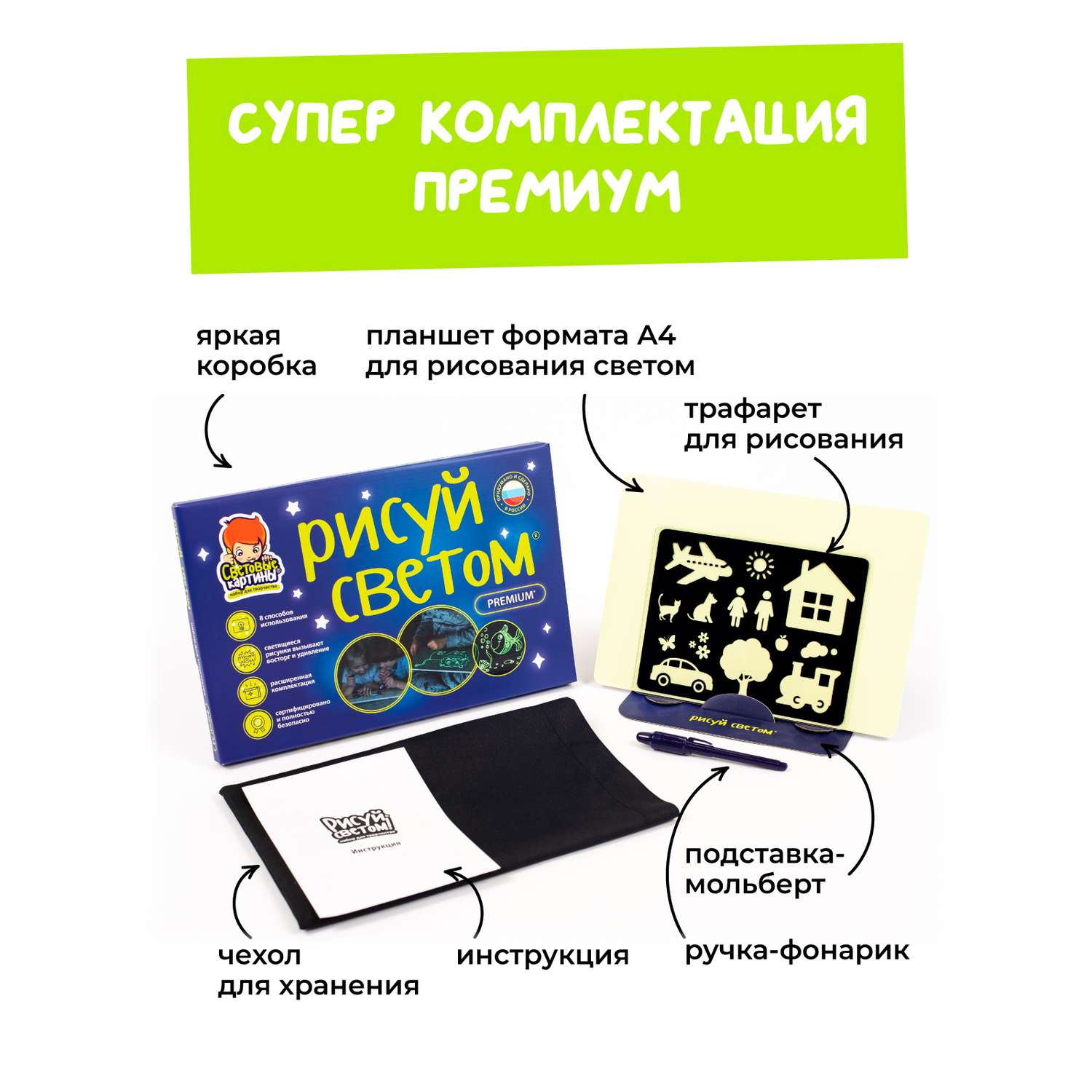 Публикация «Мастер-класс по изготовлению робота из картонных коробок» размещена в разделах