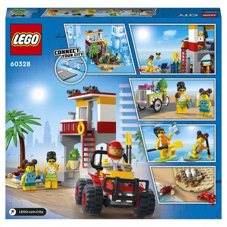 Конструктор LEGO My City Пост спасателей на пляже 60328