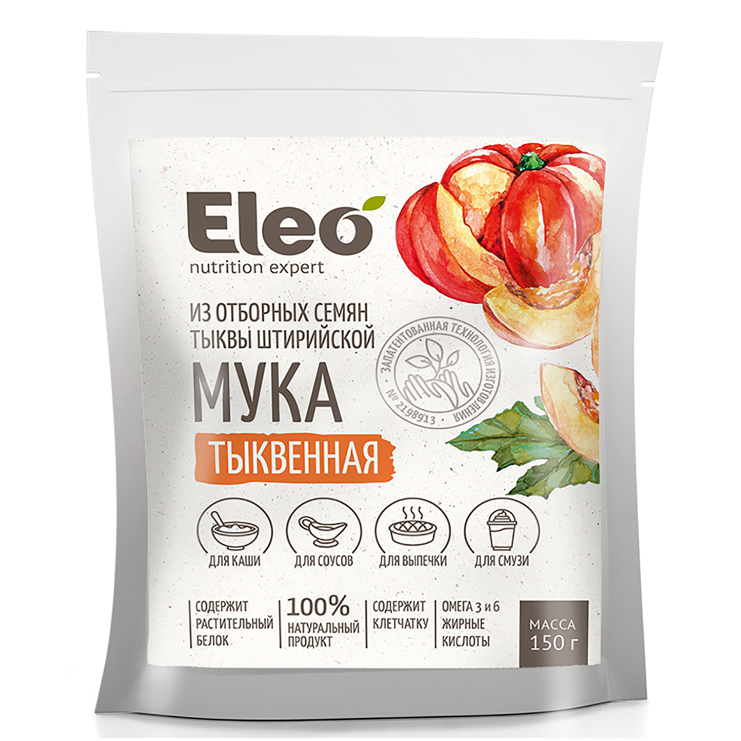 Мука Eleo тыквенная 150г - фото 1