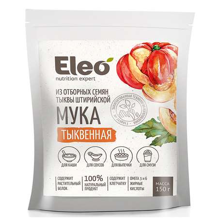 Мука Eleo тыквенная 150г