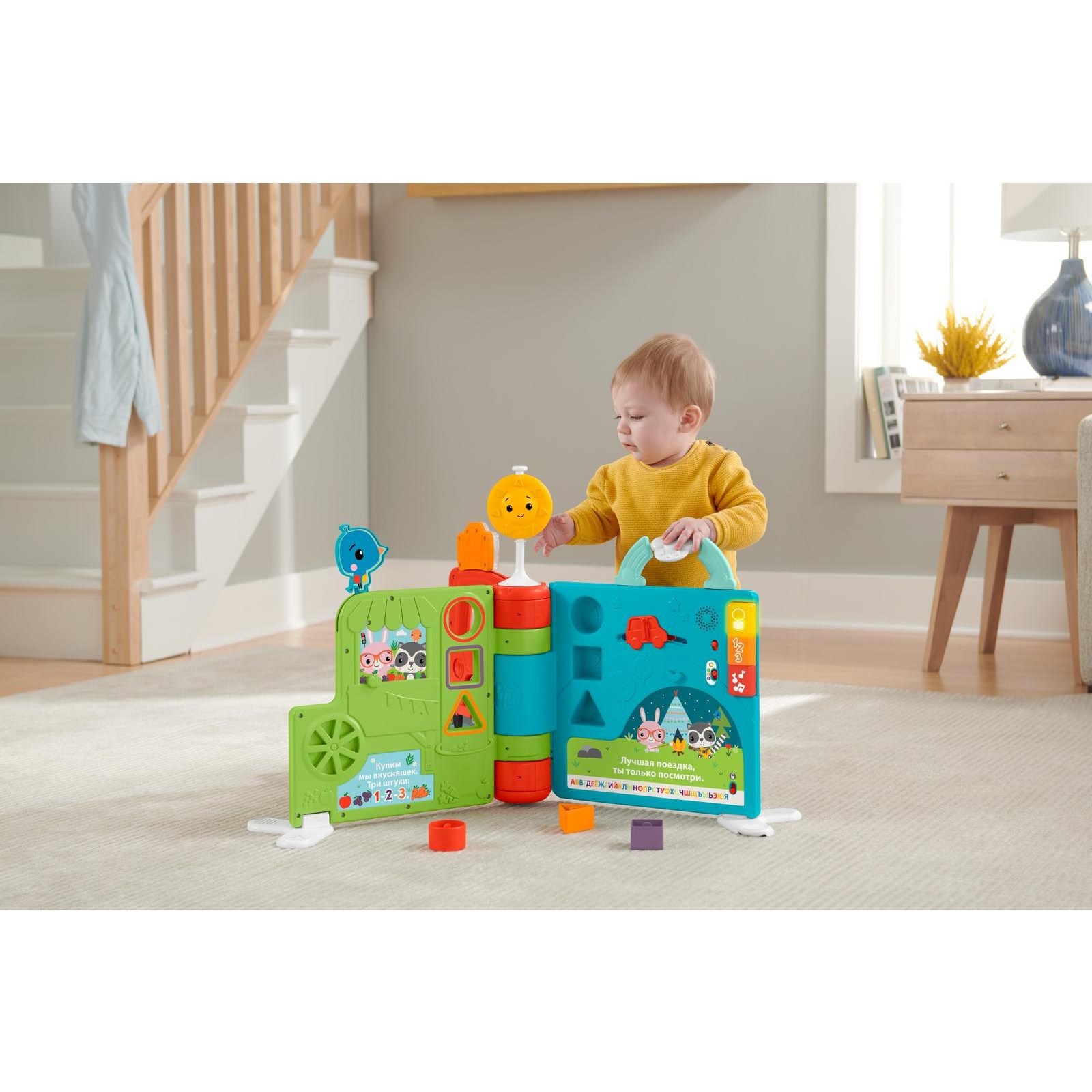 Игрушка Fisher Price Книга познавательная поездка HCL02 - фото 6