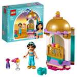 Конструктор LEGO Disney Princess Башенка Жасмин 41158