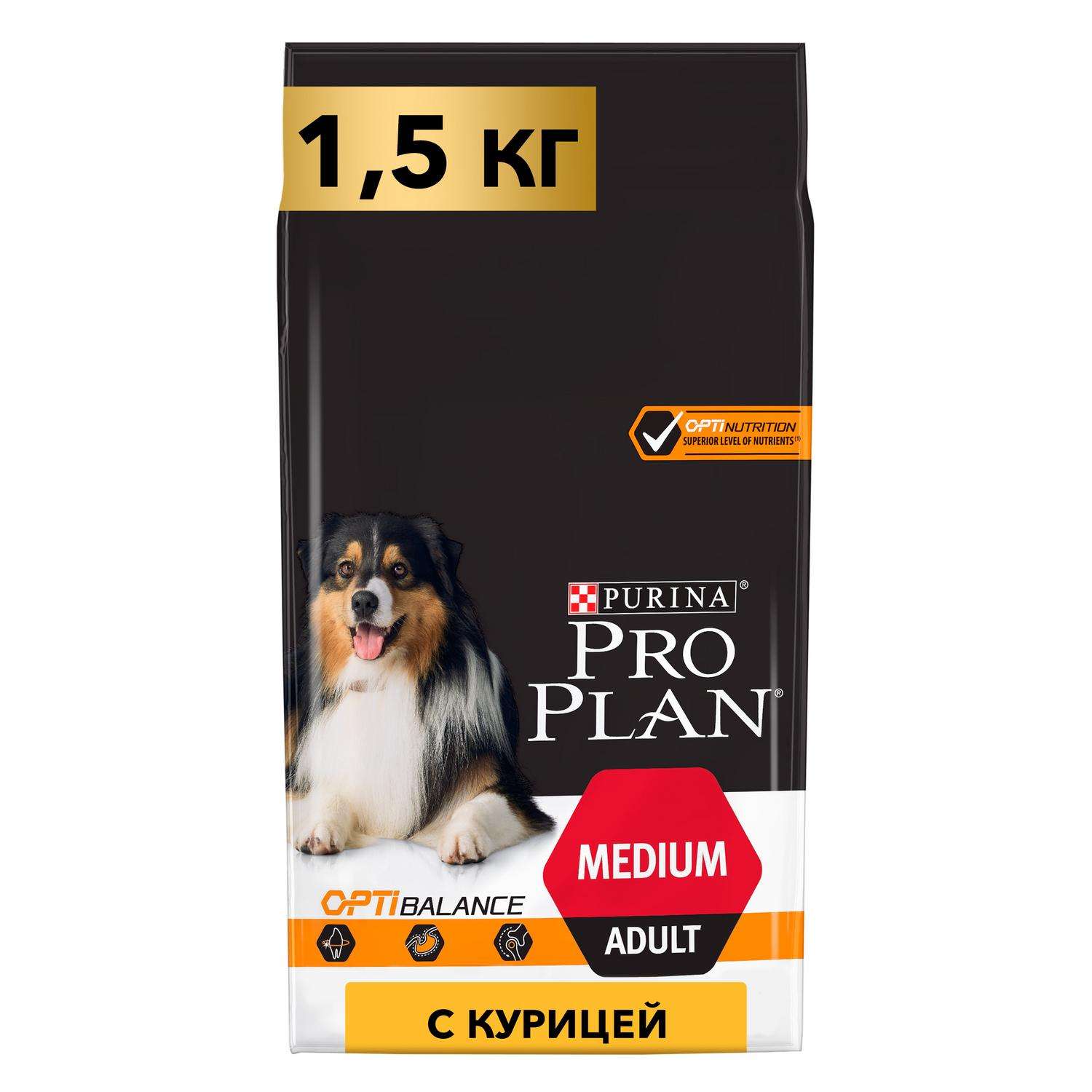 Корм для собак PRO PLAN средних пород с комплексом Optibalance с высоким содержанием курицы 1.5кг - фото 1