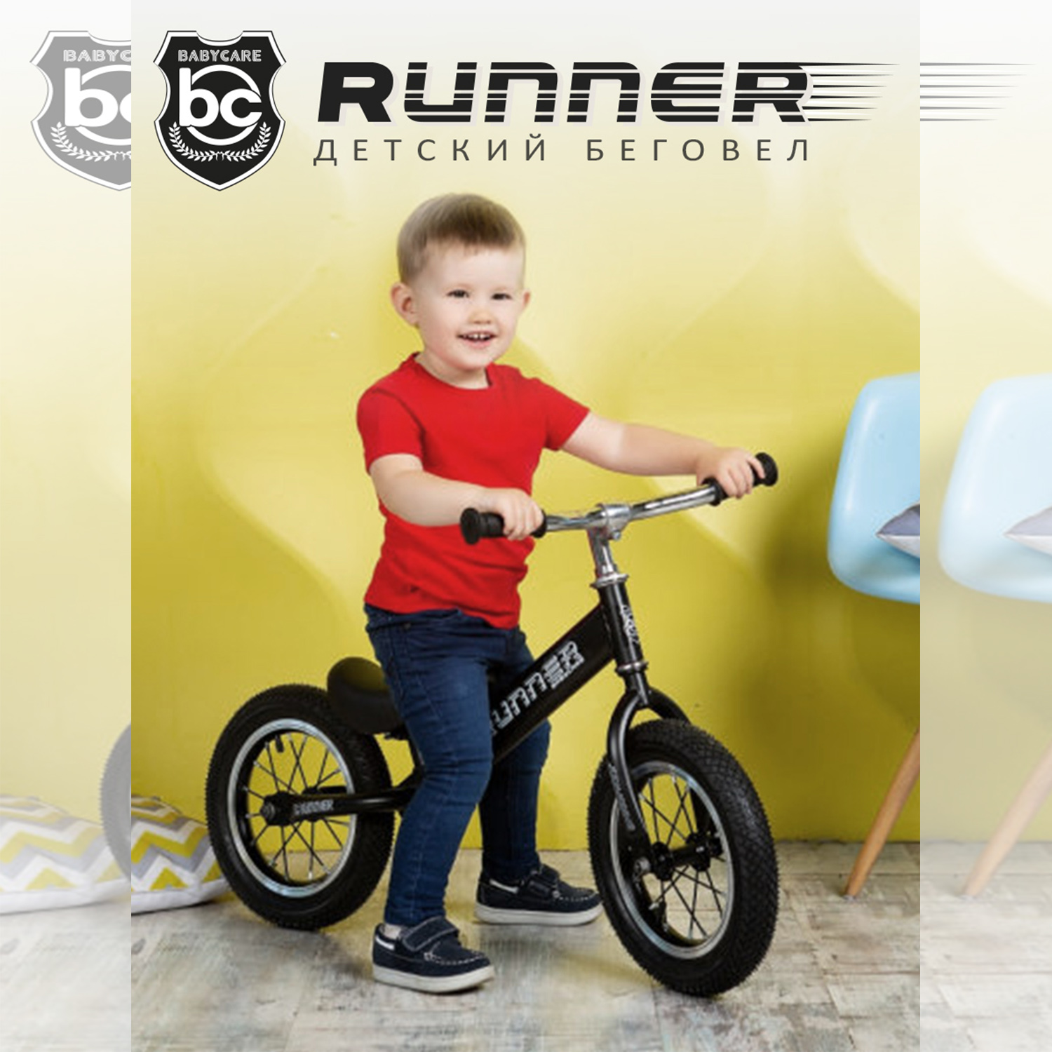 Беговел BabyCare Runner черный - фото 6