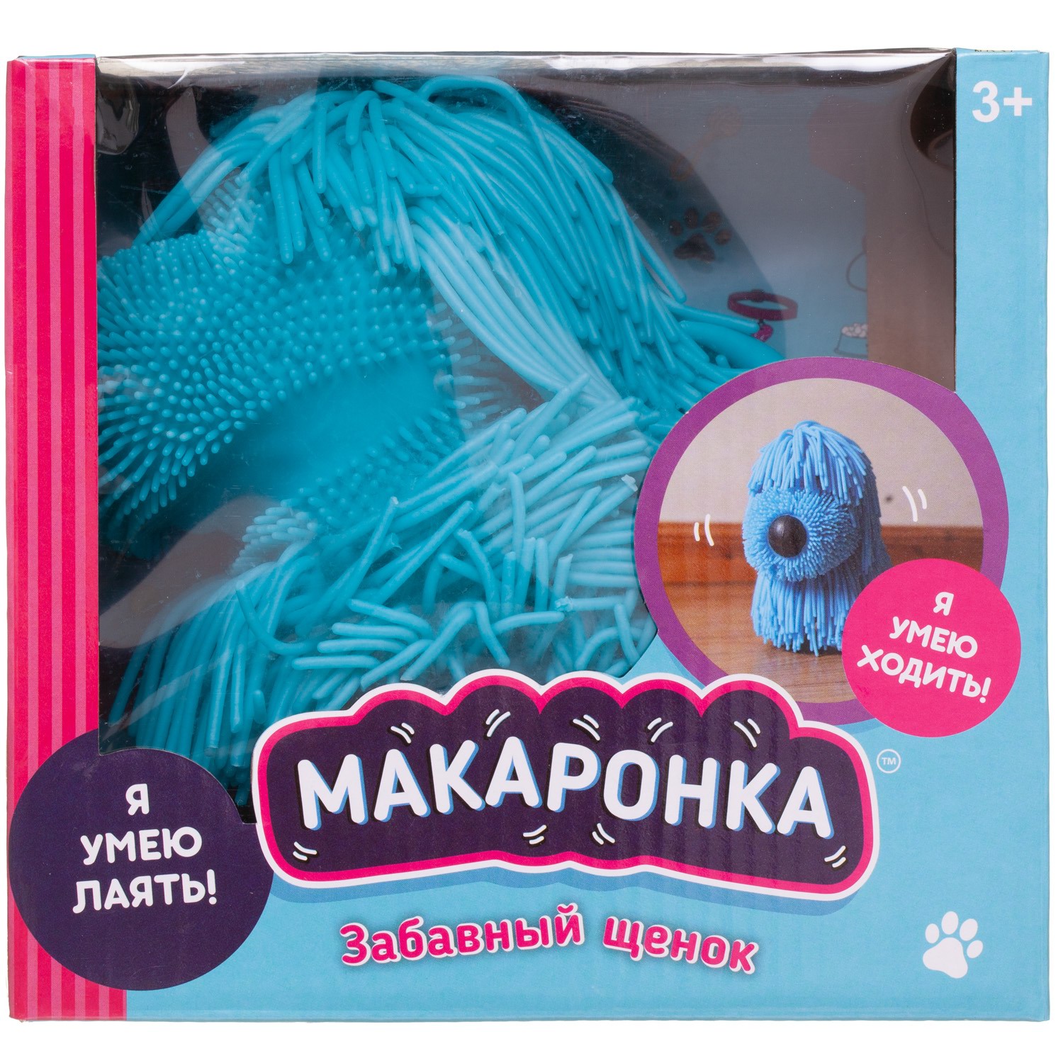 Игрушка интерактивная Abtoys Макаронка Собака голубая ходит звуковые и музыкальные эффекты - фото 3