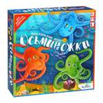 Игра настольная ORIGAMI Осьминожки 06348