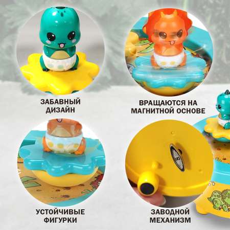 Заводная музыкальная игрушка Chilink Динозавры