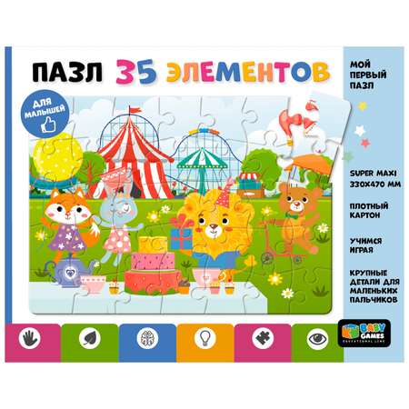 Пазл ORIGAMI Baby Games Вечеринка в парке гиганты 35элементов 06566