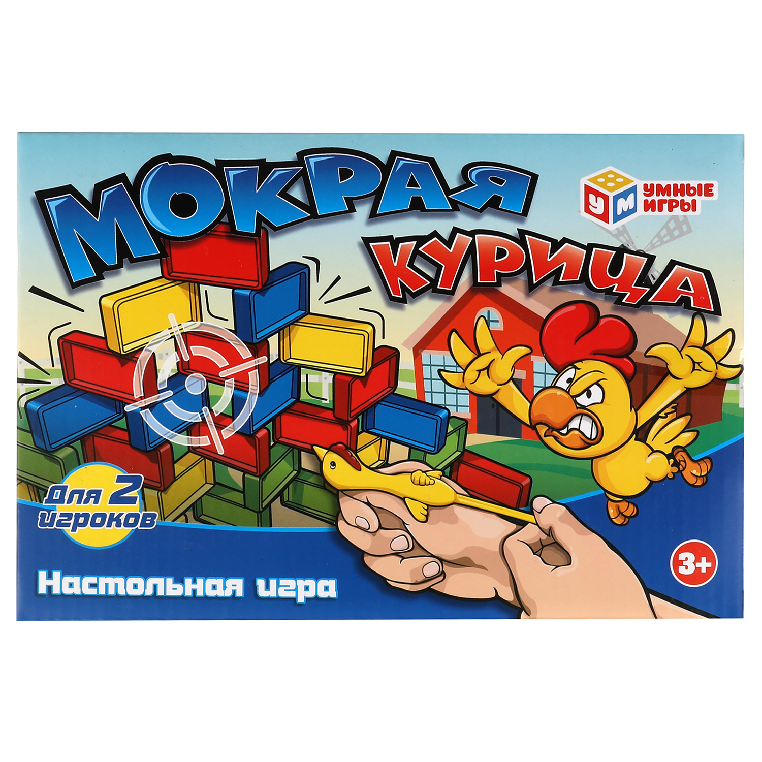 Настольная игра Мокрая курица Умные игры A1457284B-R