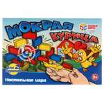 Настольная игра Умные игры Мокрая курица