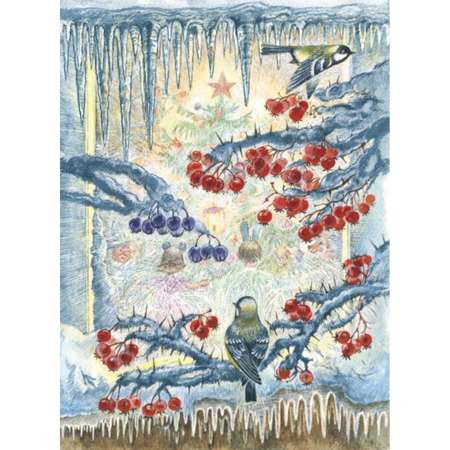Книга Эксмо Синичкин календарь иллюстрации Белоусовой Марины