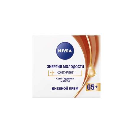 Крем для лица NIVEA Антивозрастной дневной Энергия Молодости 65+ против морщин 50 мл